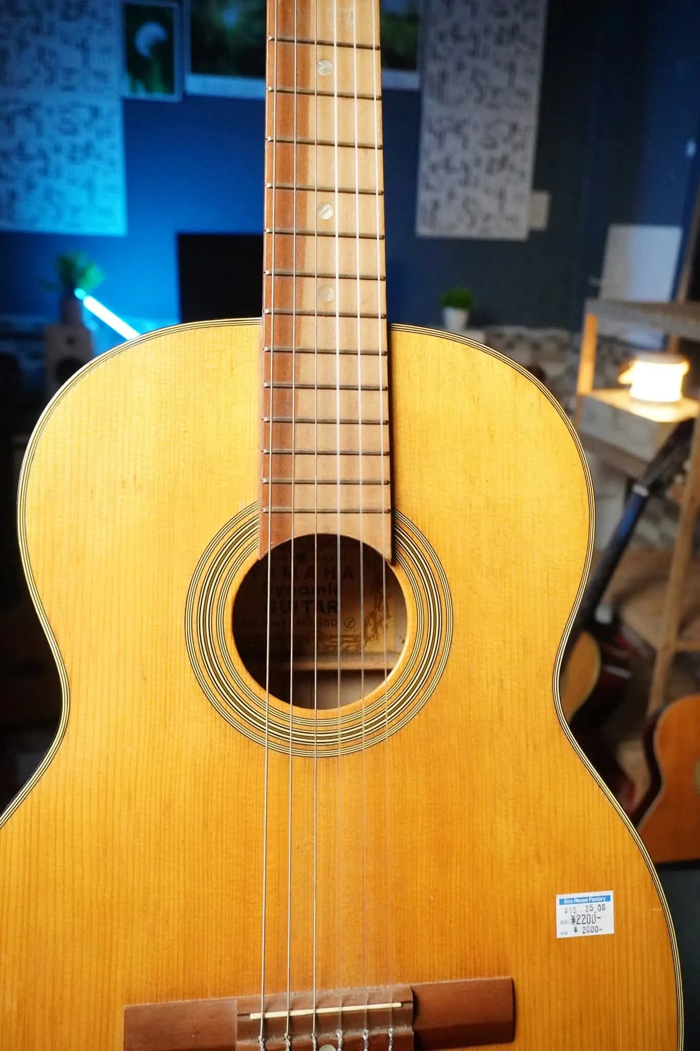 Guitar Classic Yamaha s50